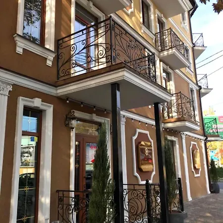 Boomerang Boutique