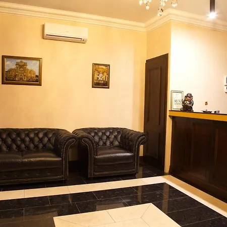 Hotel Boomerang Boutique
